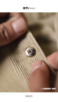 Men’s Corduroy Long Sleeve Casual Slim Fit Shirt