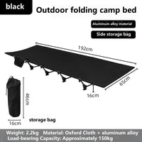 WANDERING TIME Camping bed, portable folding bed, camping travel backpack, hiking sleep bed, outdoor ultra-light small tent bed