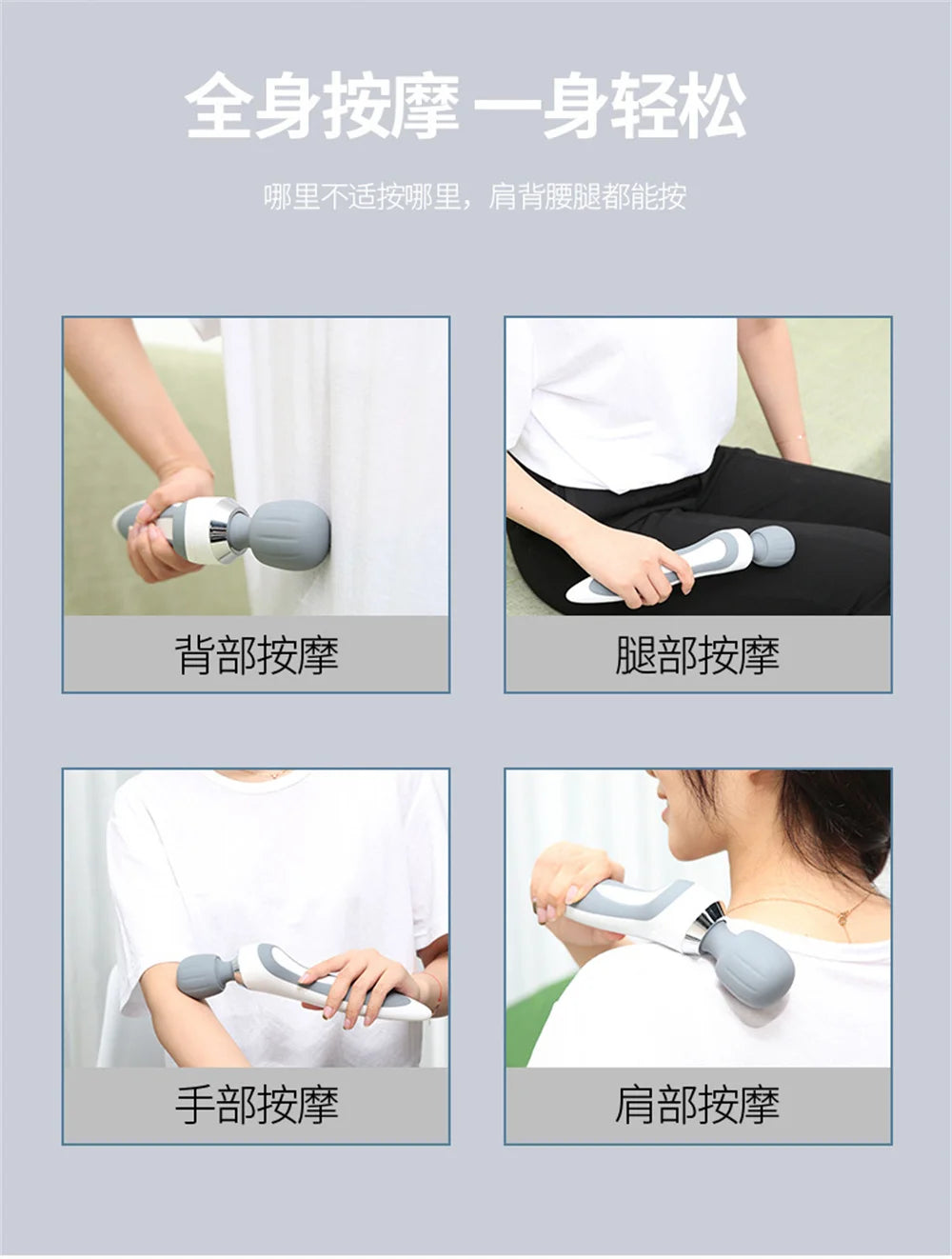 Small Electric Handheld Massage Stick Muscle Relaxation Fatigue Relief Kneading Vibration Massager