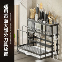 Wall-Mounted Stainless Steel Kitchen Storage Rack