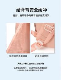 2025 New - Style Schoolbag for Primary School Girls, Suitable for Grades 1, 3 to 6, Child-Friendly, Load-Reducing and Spine