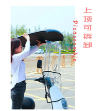 Electric Car & Motorcycle Canopy – Weatherproof Sun Shade
