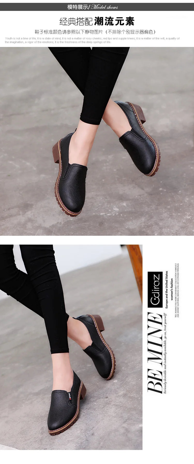 Summer Footwear for Woman Flat Solid Color Oxford Shoes