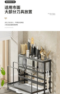 Wall-Mounted Stainless Steel Kitchen Storage Rack