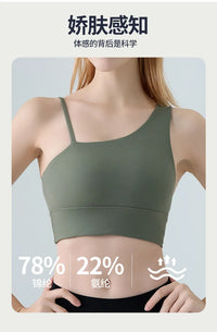 Sports Bra for Women, Shock-absorbing and Anti Sagging Bra, Worn Externally with Chest Cushion, Sloping Shoulder, Fitness Dance