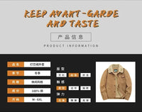 Men’s Tactical Military Windbreaker – Winter Fleece Jacket