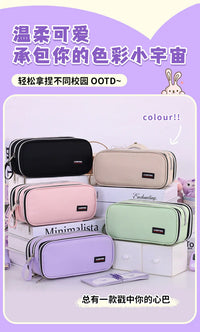 New School Supplies Back to School Essential Pencil Case, Large Capacity Stationery Organizer Student Stationery Box