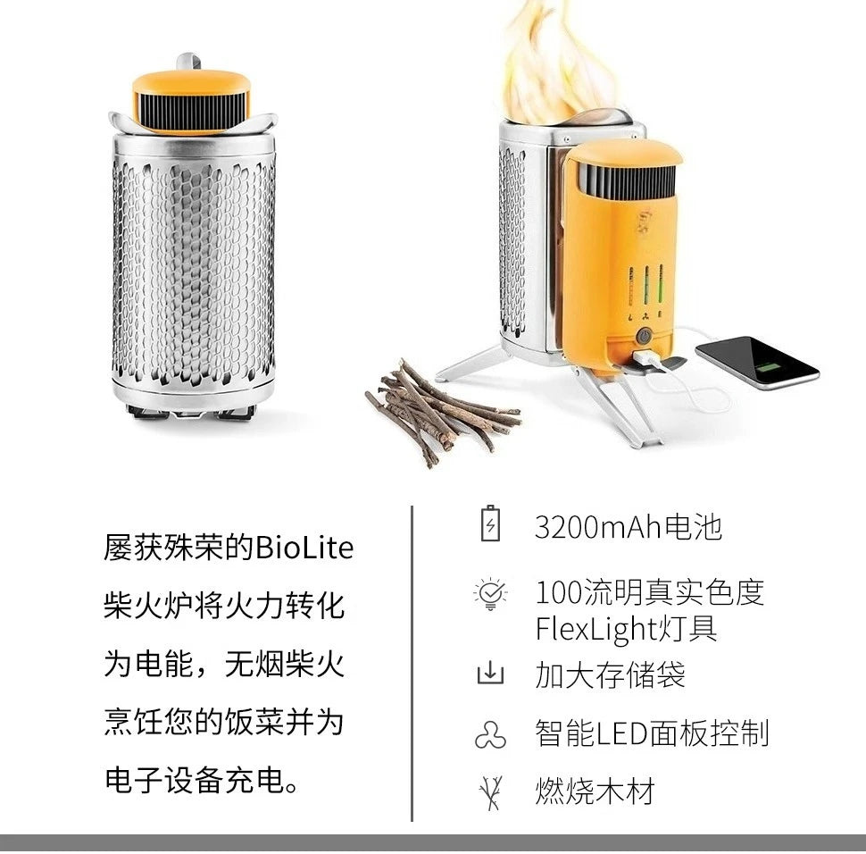 CampStove 2 Portable Firewood Stove Outdoor Camping Stove
