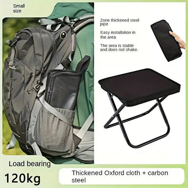Portable folding stool, foldable hand-held camping stool, special folding stool for camping and fishing outdoors