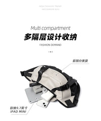 Japanese Casual Men's Waterproof Crossbody Bag