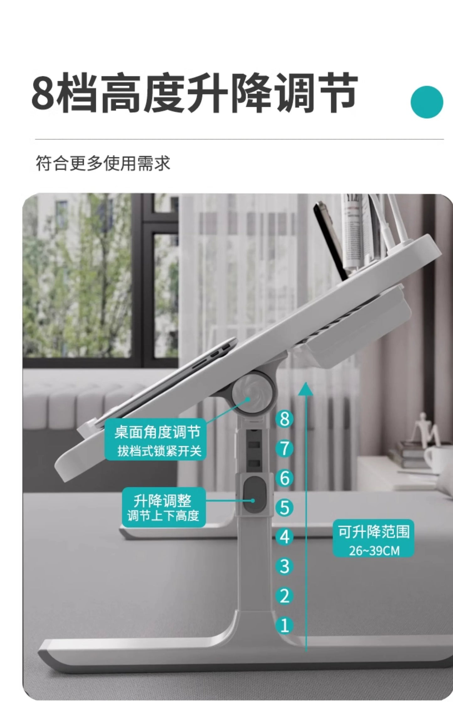 Modern Wooden Office Desk with Keyboard Shelf & Wheels