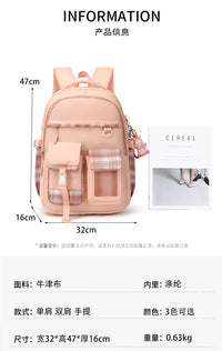 2025 New - Style Schoolbag for Primary School Girls, Suitable for Grades 1, 3 to 6, Child-Friendly, Load-Reducing and Spine
