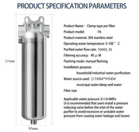 Pre-filter household well water whole house household water purifier 304 stainless steel high flow backwashing water filter