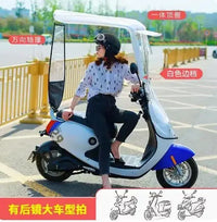 Electric Car & Motorcycle Canopy – Weatherproof Sun Shade