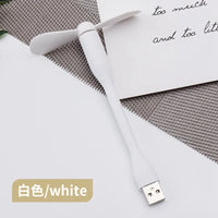 Mini USB Flexible Fan – Portable Cooling Fan for Laptop & Power Bank