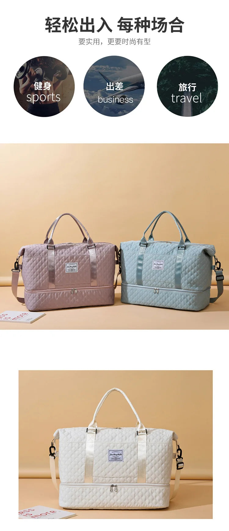 Women’s Large Travel Duffle Bag Lightweight Weekender