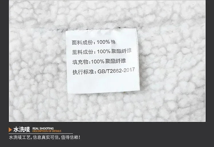 Men’s Tactical Military Windbreaker – Winter Fleece Jacket