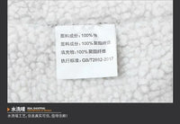 Men’s Tactical Military Windbreaker – Winter Fleece Jacket