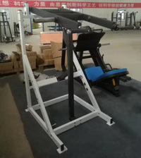 Commercial Standing Shoulder Press Machine