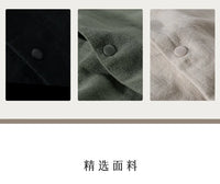 Men’s Cotton Linen Jacket – Casual Travel Stand Collar