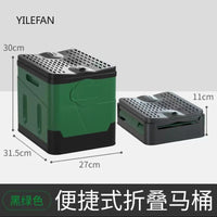 Portable Potty for Camping Folding Travel Toilet Camping Toilet Portable Toilet for Adults Car Toilet Camp Toilet Outdoor