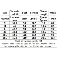 Men’s Casual O-Neck Solid Color T-Shirt