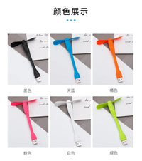 Mini USB Flexible Fan – Portable Cooling Fan for Laptop & Power Bank