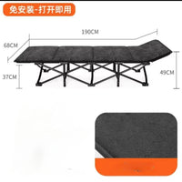 75 -inch large folding sports outdoor bed, stadium bed with double -sided mattress, portable foldable guest bed.
