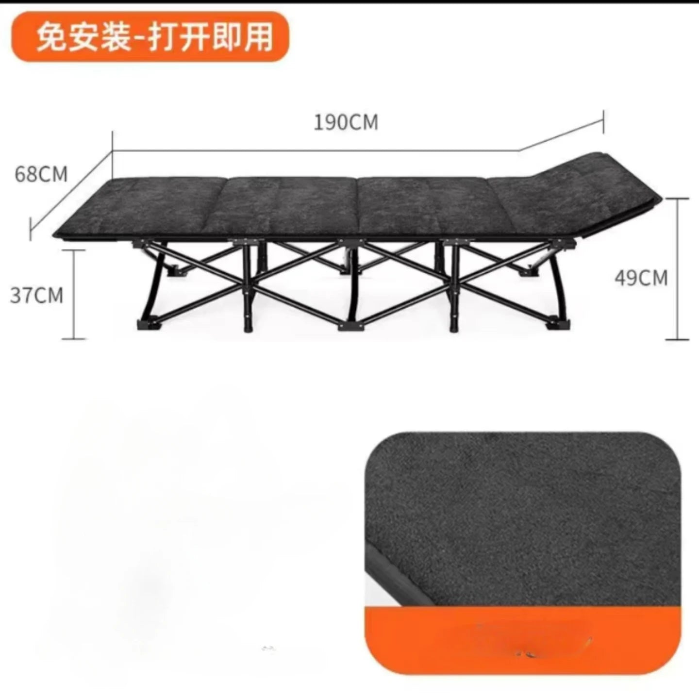 75 -inch large folding sports outdoor bed, stadium bed with double -sided mattress, portable foldable guest bed.