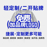 Men’s Wide-Leg Street Style Work Pants Autumn 2025