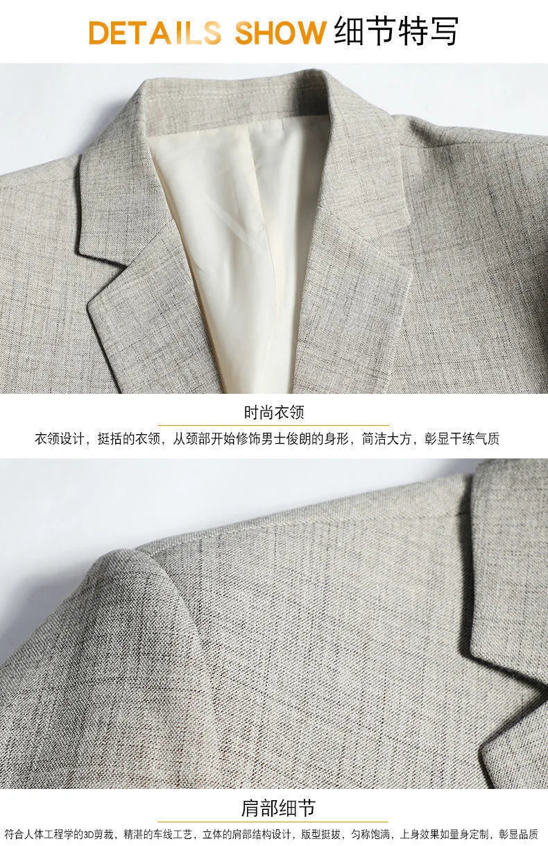 Men's Lightweight Business Blazer – Spring/Autumn Jacket