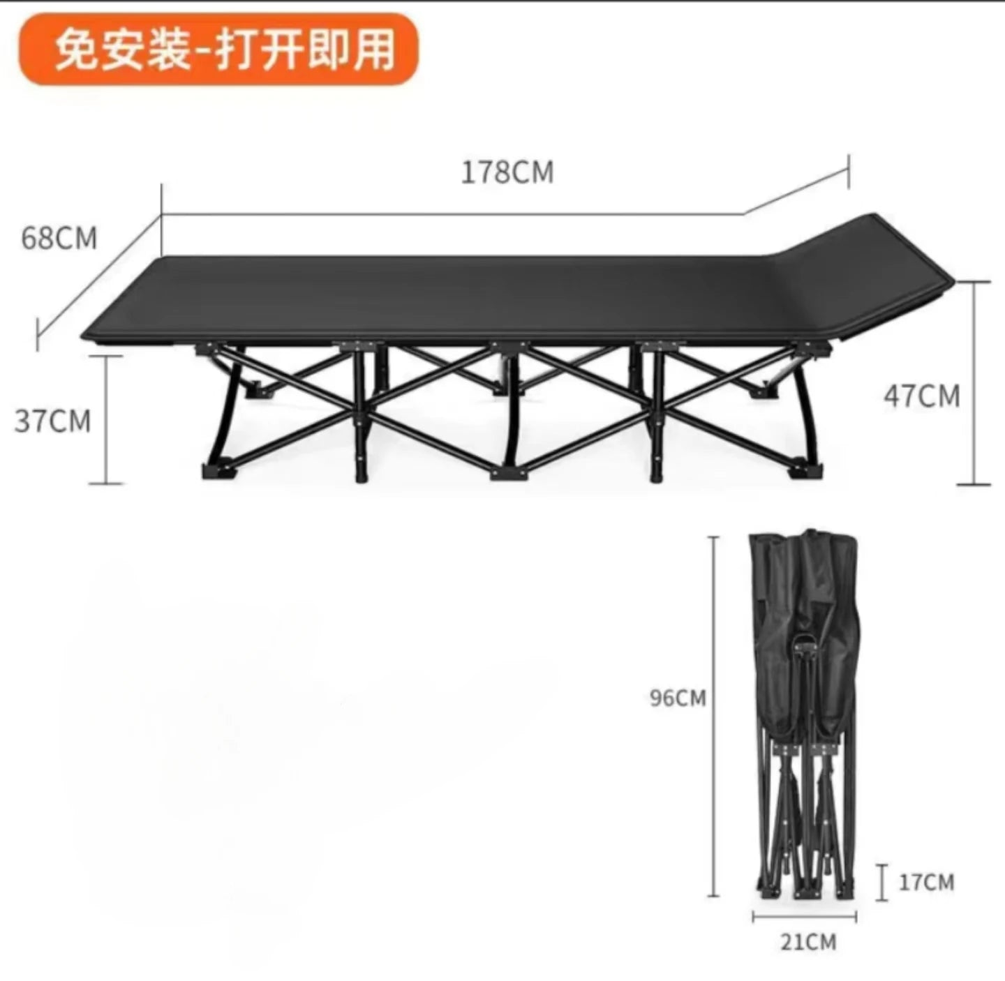 75 -inch large folding sports outdoor bed, stadium bed with double -sided mattress, portable foldable guest bed.