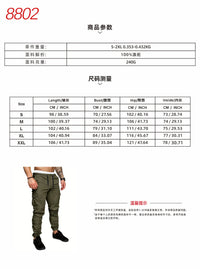Men’s Tactical Multi-Pocket Cargo Pants Autumn