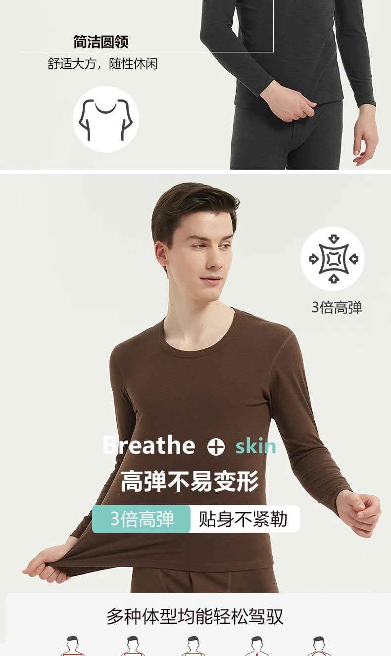 Men’s Winter Thermal Underwear Set – Warm Tops & Pants