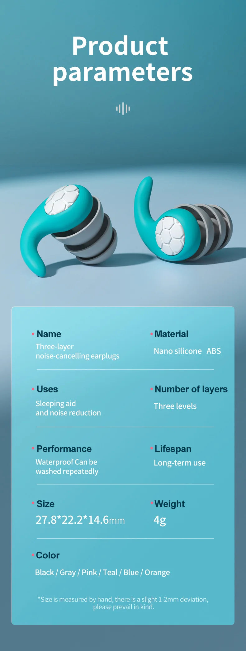 Sleep Noise Reduction Earplug Ear Protection Earplugs Anti-Noise Waterproof Plug for Travel Work Tapones Earplugs Mute Earplugs