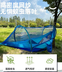 Two-Person Portable Camping Hammock with Straps & Belts