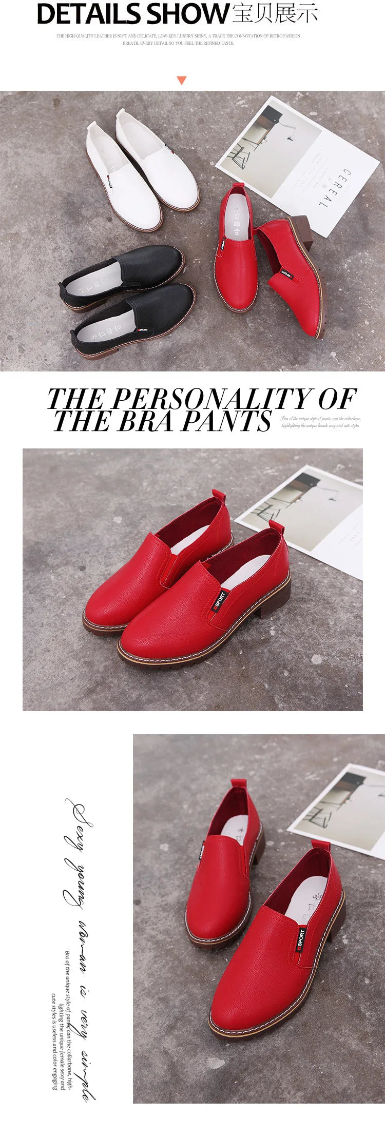 Summer Footwear for Woman Flat Solid Color Oxford Shoes