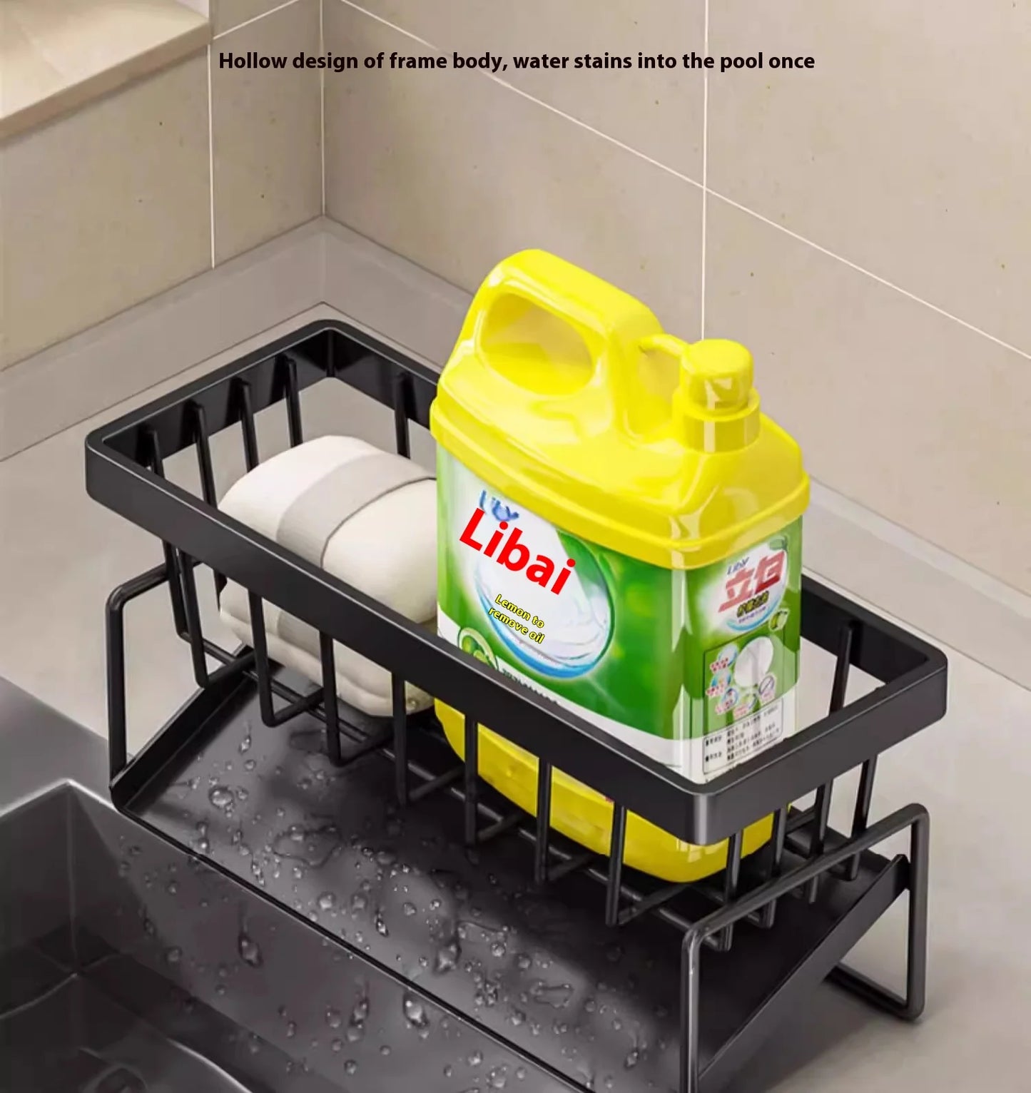 Kitchen Sink Rack Organizer – Storage Shelf Solution