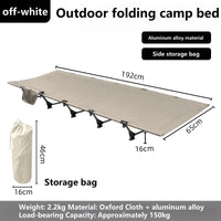 WANDERING TIME Camping bed, portable folding bed, camping travel backpack, hiking sleep bed, outdoor ultra-light small tent bed