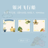 ￥ Back-to-School Essential: Le Petit Prince Sticky Notes｜Artist-Designed Illustrations for Journals/Textbooks/Desk Give the Gift