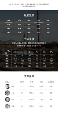 Men’s Corduroy Long Sleeve Casual Slim Fit Shirt