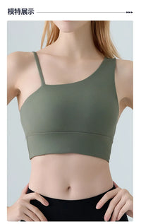 Sports Bra for Women, Shock-absorbing and Anti Sagging Bra, Worn Externally with Chest Cushion, Sloping Shoulder, Fitness Dance