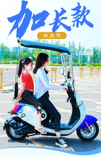 Electric Car & Motorcycle Canopy – Weatherproof Sun Shade