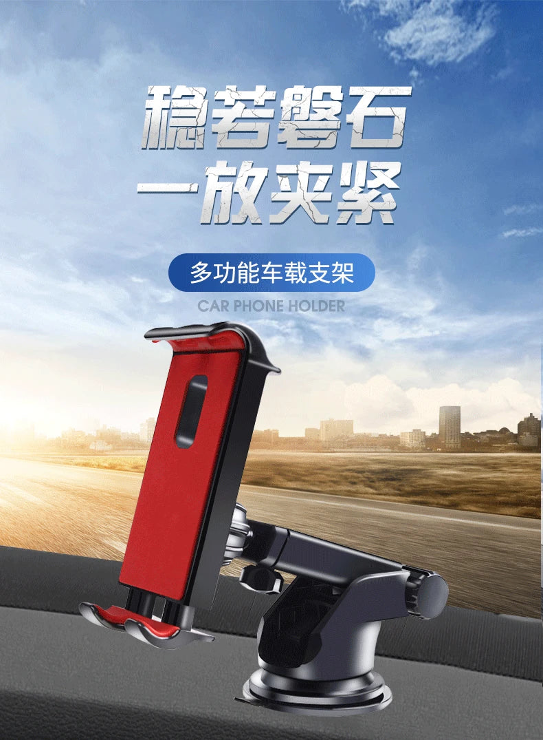 Universal 4 - 11 Inch Tablet Holder Car Tablet Bracket Mobile Phone Holder Mount Stand Rotatable for IPad Samsung Pad