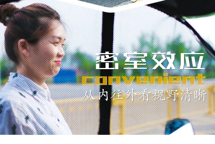 Electric Car & Motorcycle Canopy – Weatherproof Sun Shade