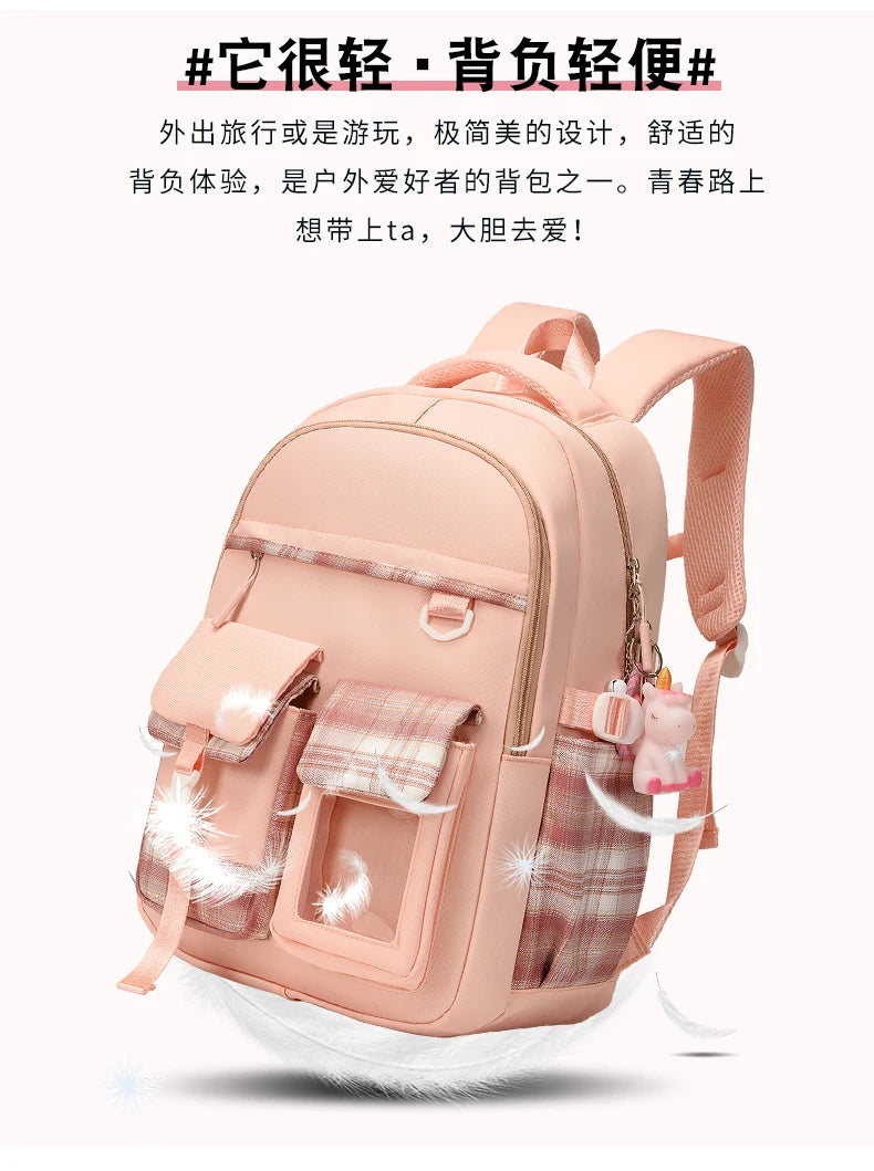 2025 New - Style Schoolbag for Primary School Girls, Suitable for Grades 1, 3 to 6, Child-Friendly, Load-Reducing and Spine