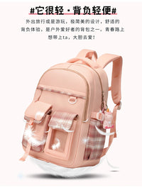 2025 New - Style Schoolbag for Primary School Girls, Suitable for Grades 1, 3 to 6, Child-Friendly, Load-Reducing and Spine