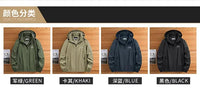 Men’s Hooded Windbreaker Jacket – Autumn Winter Casual Coat
