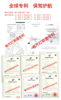 Solar powered outdoor camping tents, ambient lights, lighting fixtures, measuring tape, storage camping light strings