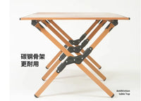 Camping Folding Table Portable Parasol Table